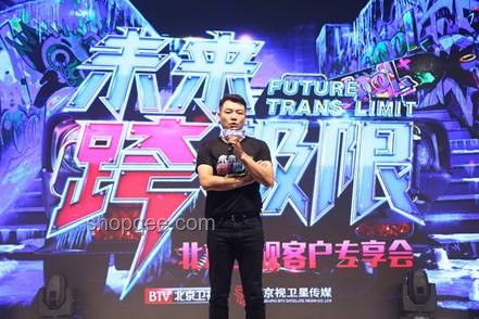 全民演绎挑战：如何引领未来娱乐新风尚